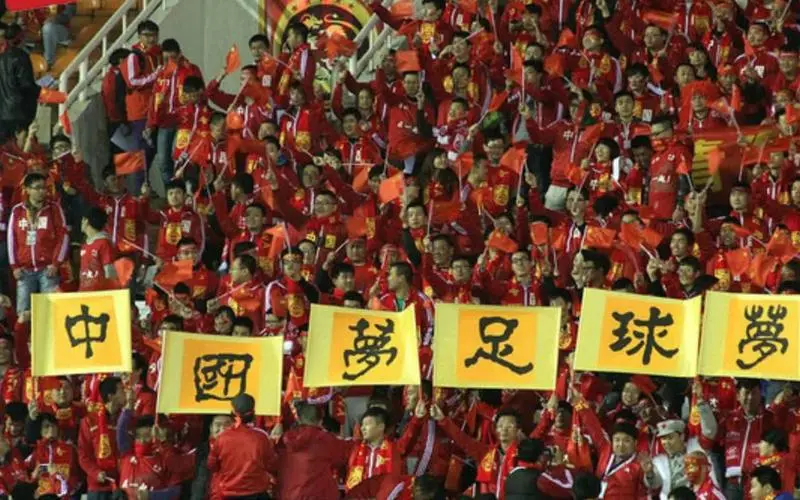 NineGame Sports：足球在线视频
