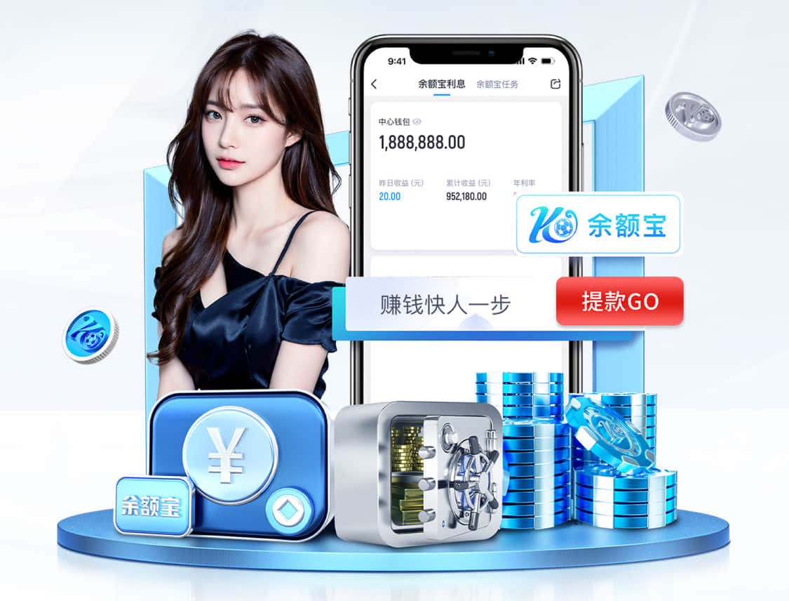www.kaiyun入口 刷新记录!篮球架预埋件施工时间再创新低