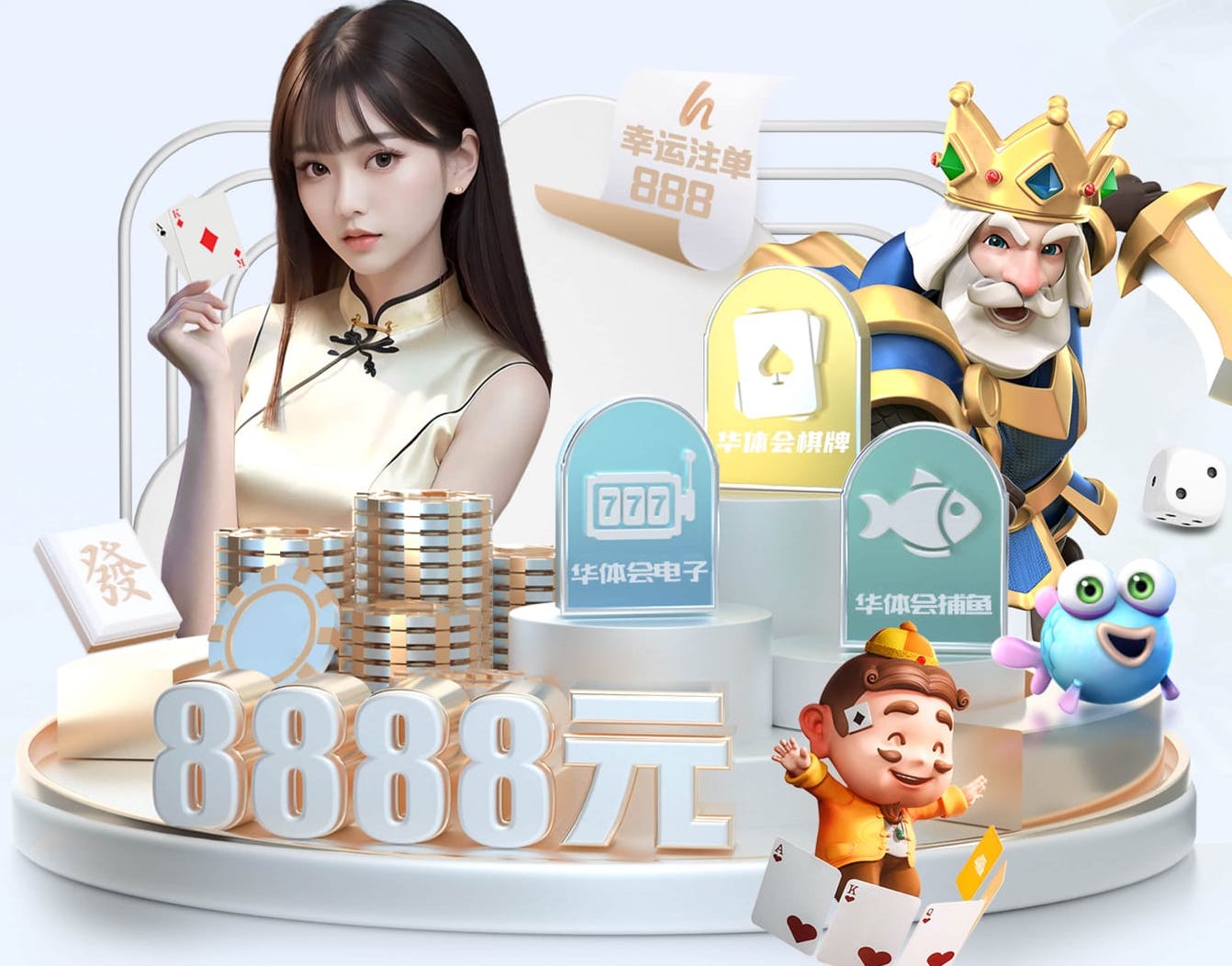 www.kaiyun.com 激动人心的趣味运动会,谁能笑到最后?